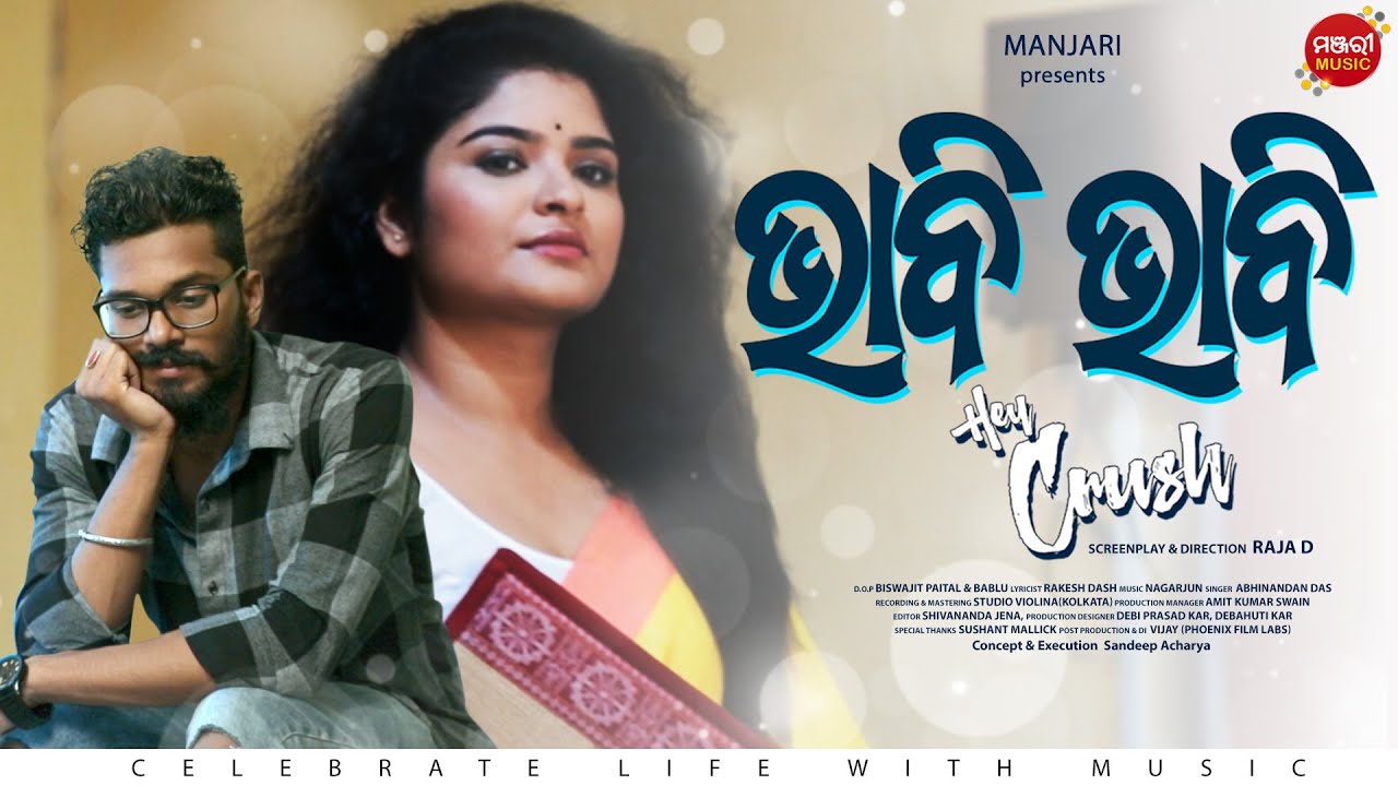 Album artwork featuring Kalkee Krushna